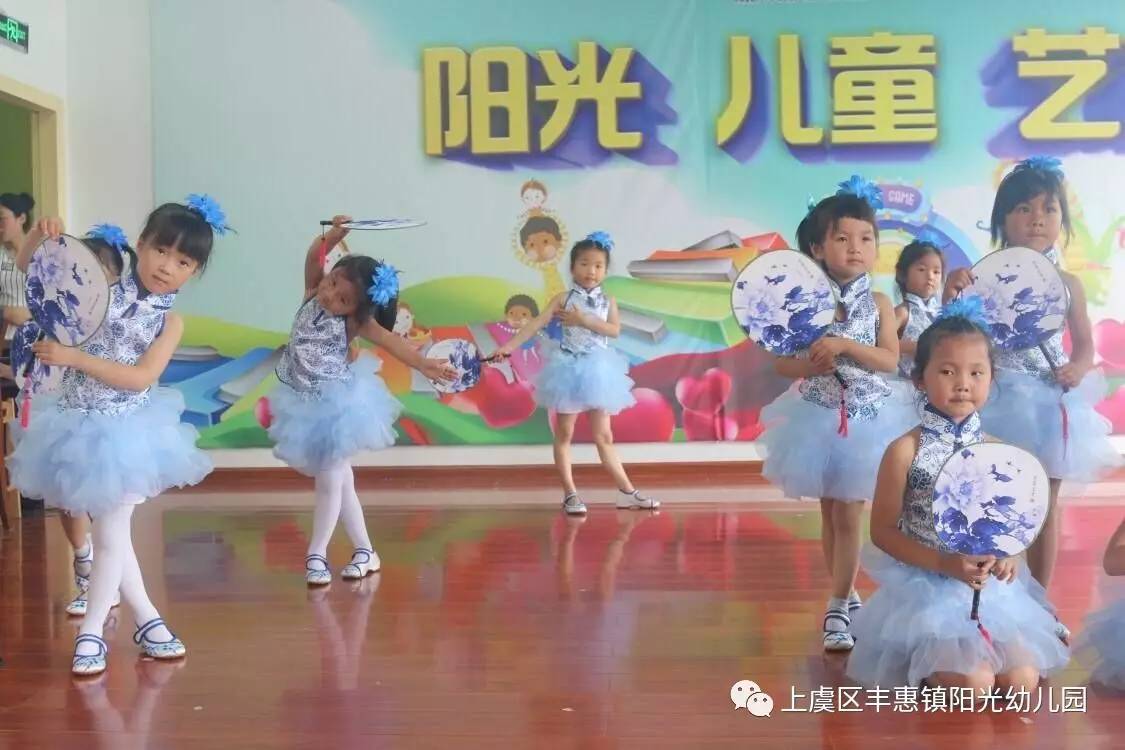 2017年阳光幼儿园第三届大班毕业汇报演出节目预热