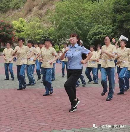 女子监狱有一支舞蹈队云南省第三女子监狱九监区举办服刑人员夏季歌舞
