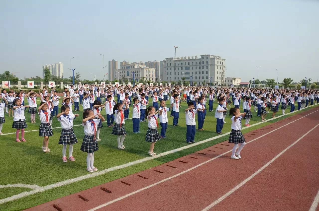 参观美丽校园体验别样生活渭河小学幼小衔接报道一