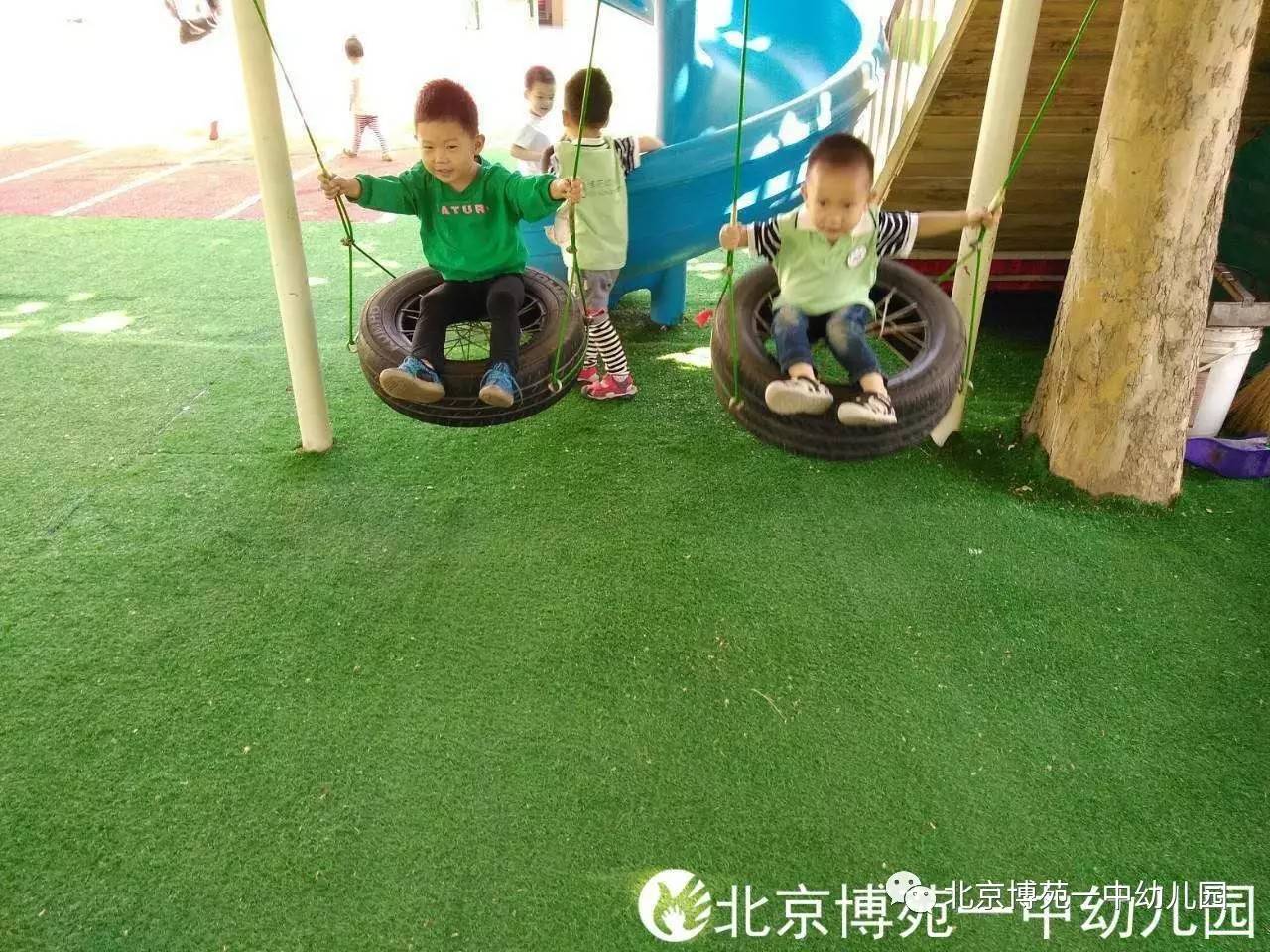 幼儿园内衣_幼儿园卡通图片(2)