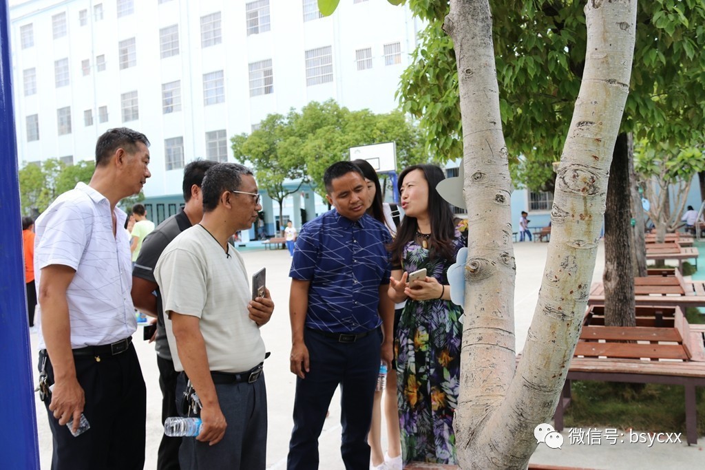 和美永昌临沧永德城关小学段校长一行到访和美永昌