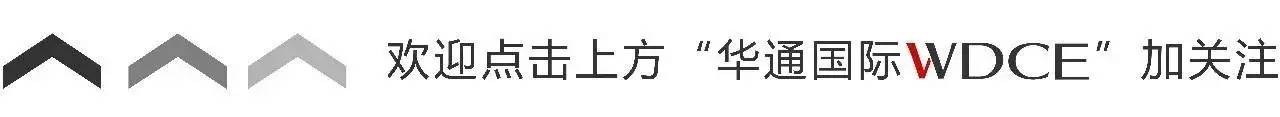 石龙新区人口_石龙:依托东莞火车站打造三产新区