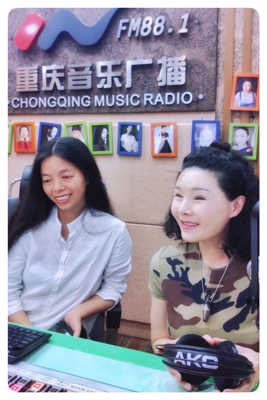 fm88.1《音乐风情之旅》特邀嘉宾—张迈:把"重庆声音"带回家.