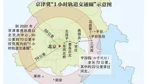 承德人口_承德避暑山庄图片(3)