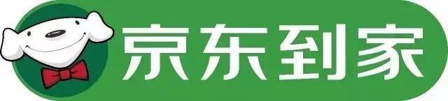 点击京东到家→6·18专属红包→输入手机号码→即可完成领取