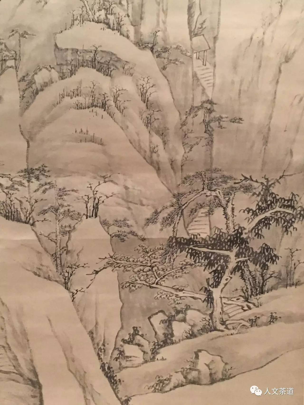 【茶人眼中的博物馆】十五 故宫博物院四僧书画展