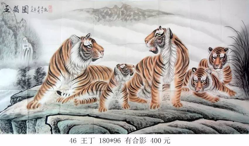 师从王建民,为著名画家孟祥顺,为其入室弟子,后拜师中国书画家协会