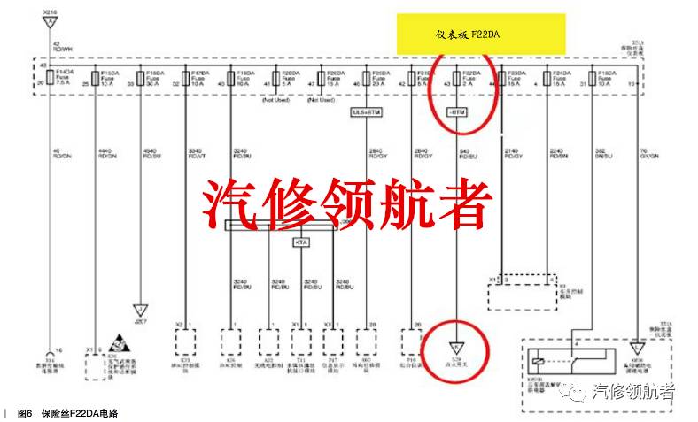 2013款雪佛兰迈锐宝钥匙有时无法拔出