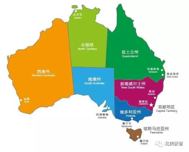 教育 正文  澳大利亚地处南半球,虽然时差与中国(含港澳台)只有2-3图片