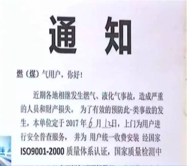 人口门是什么字儿_严加一笔是什么字儿(2)