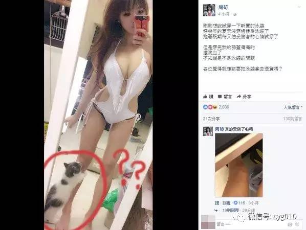 内衣试穿步骤_美女试穿内衣(3)