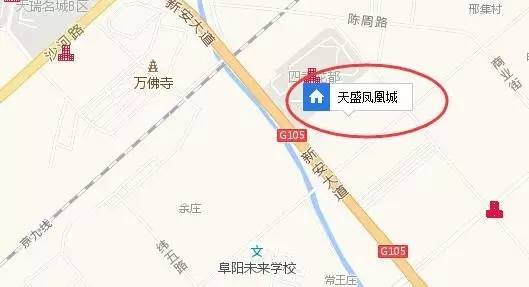 天盛凤凰城位于阜阳阜颍路西侧,经二路北侧,复兴路东侧,占地136.