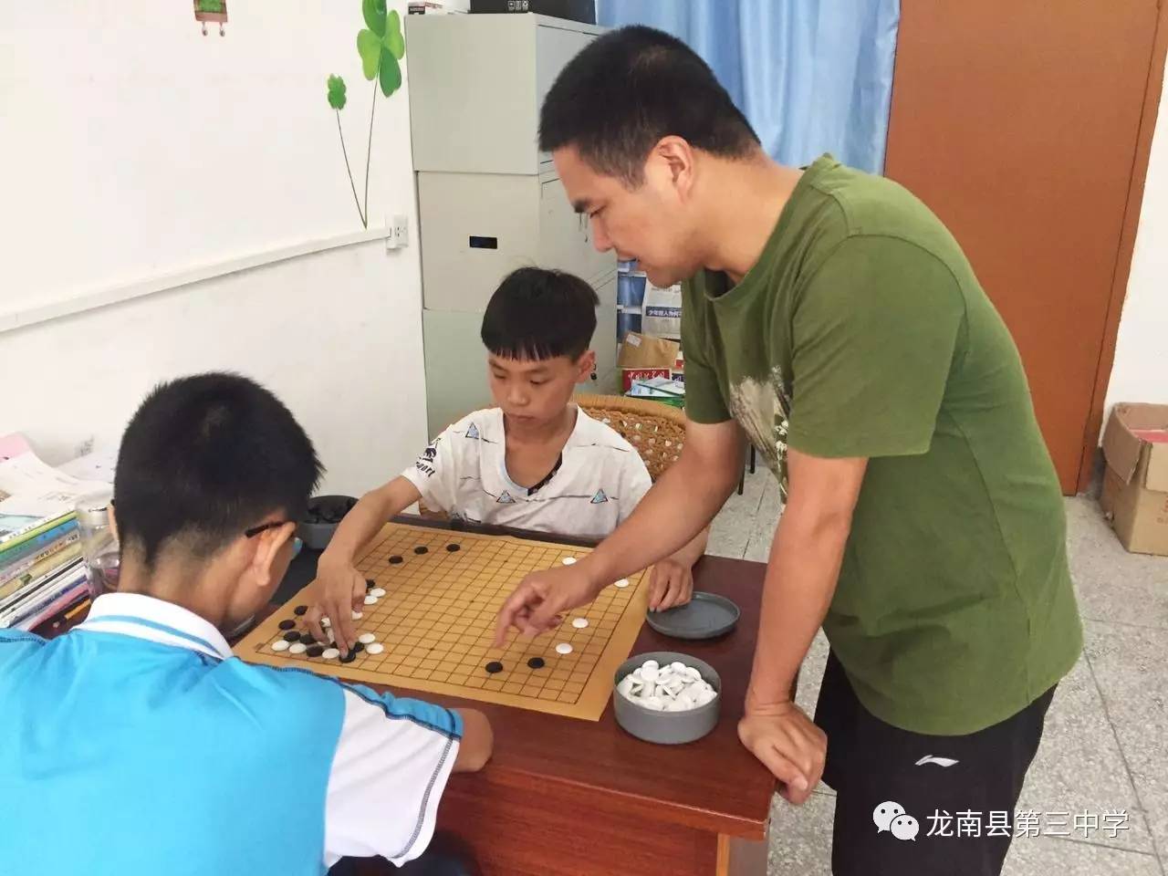 我校围棋选手喜获佳绩