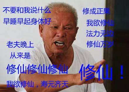 不要和我说什么这个那个