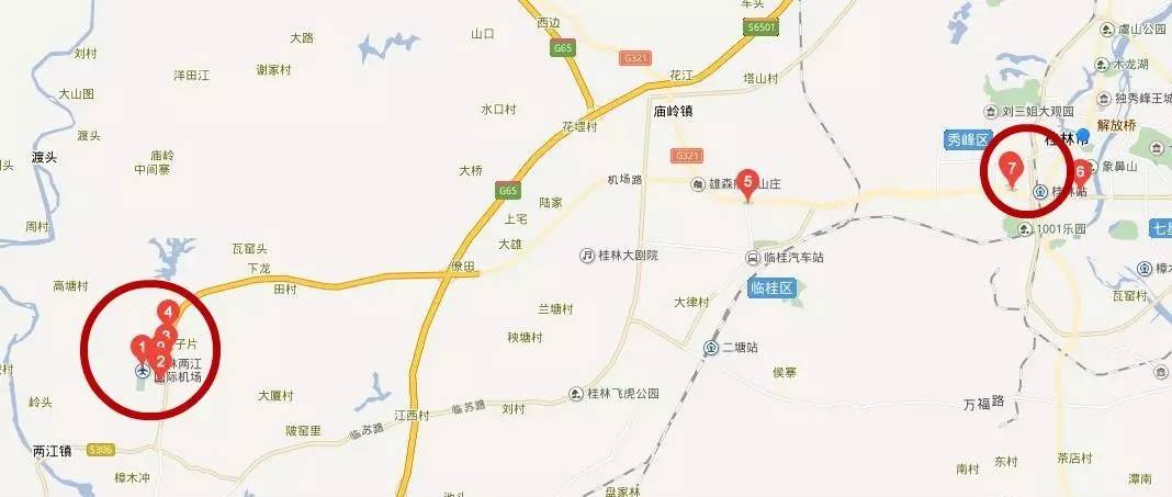 【重磅】桂林云轨首条线路曝光,桂林这个区要火了!