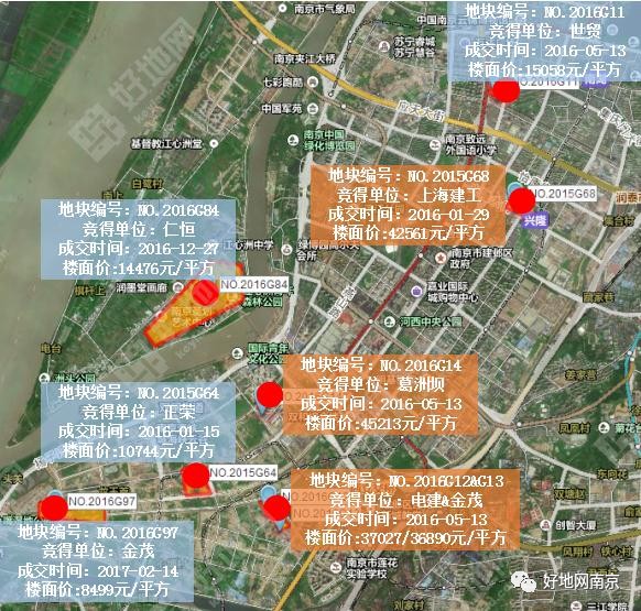 好地研究院:鼓楼区服务外包产业园a06,a07地块分析