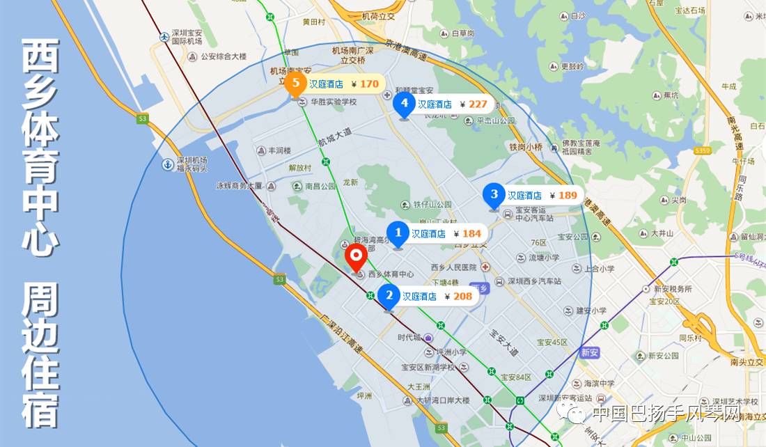 人口宾馆房价_梅州天地人宾馆预订 梅州天地人宾馆房型房价(2)