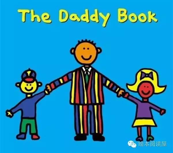 《the daddy book 》 爸爸书