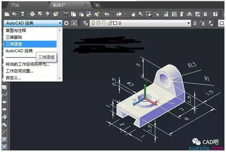 cad如何自动生成三视图