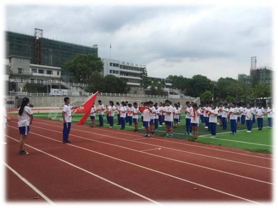 广州大学附属中学广德实验学校,我要陪你一起,从a走到z.