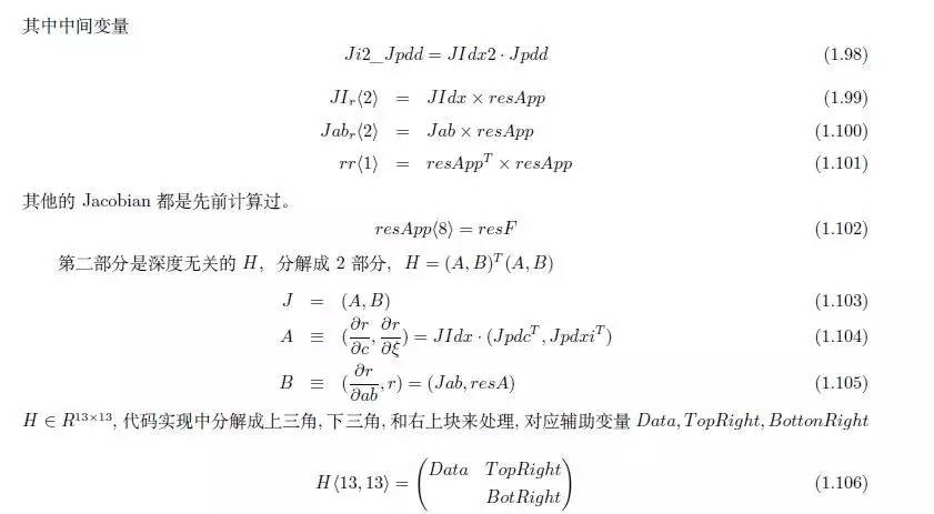 解方程式的原理是什么_电镀铜原理方程式及图