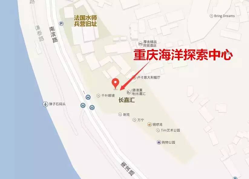 重庆市南岸区人口_重庆市南岸区地图(2)