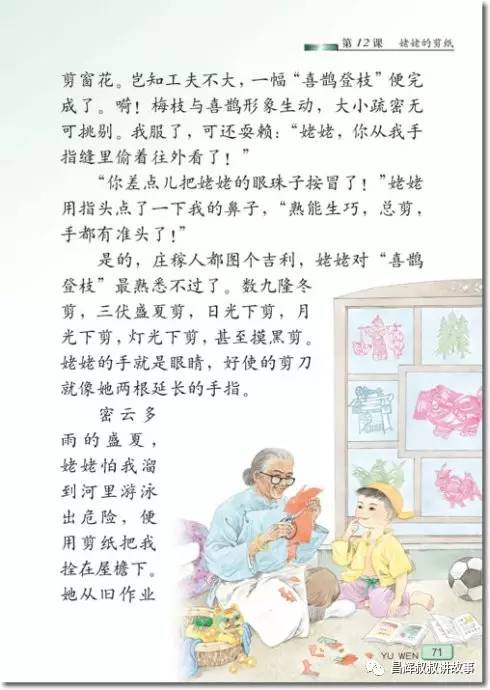 瘫痪病人应该如何做好基础护理_基础护理教案后记怎么写_面部基础护理手法 美容院护肤