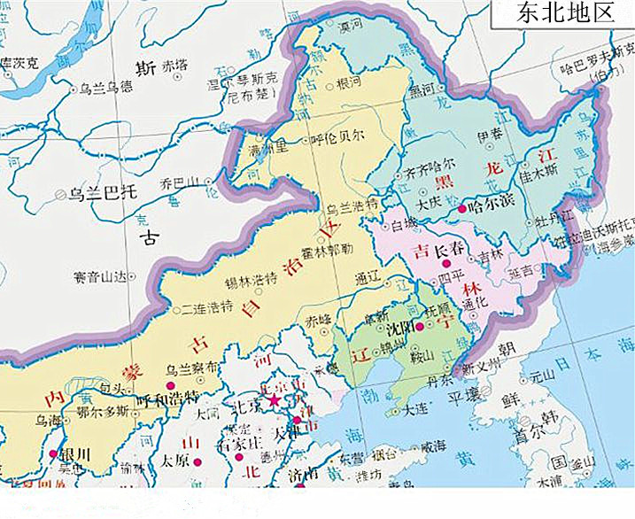 清朝东北人口有多少_从 闯关东 到 飞海南 东北400年人口之变