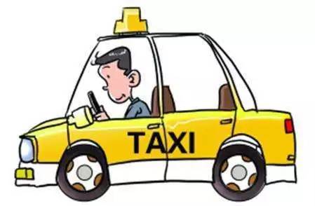 警察 taxi driver n. 出租车司机
