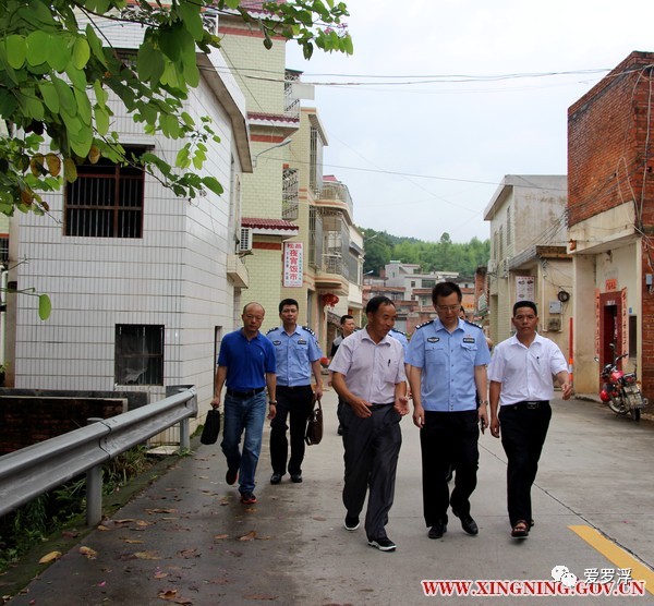 广州市公安局天河区分局到罗浮镇开展扶贫调研工作