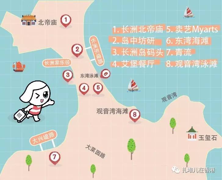 香港岛总人口_香港岛地图(3)