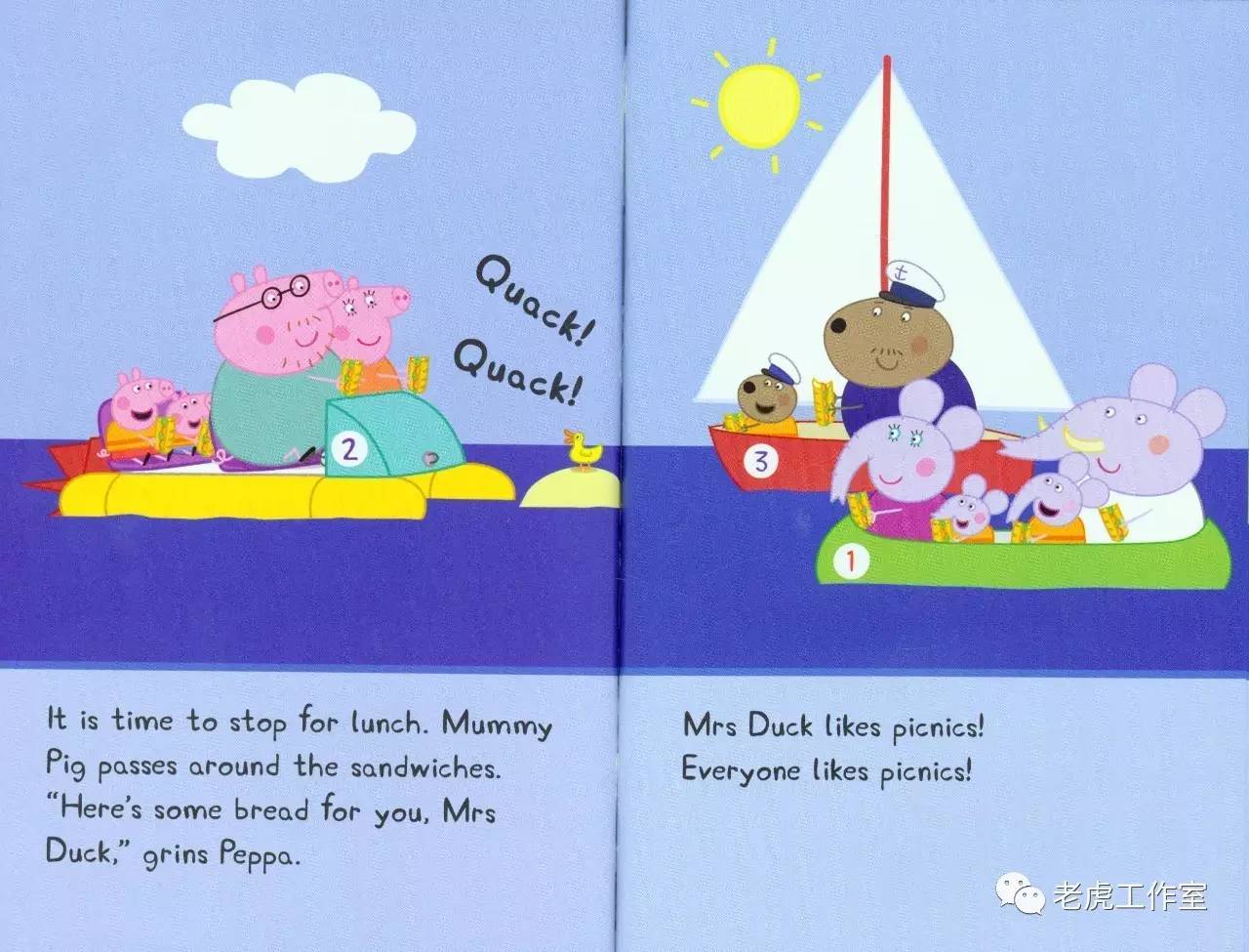 6.peppa goes boating