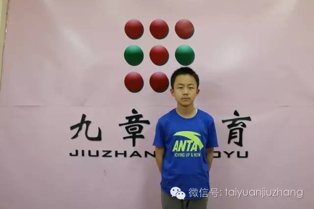 马书言 王子彤其他班级学员:程睿琪 赵文轩 梁 超 石克洋任亦凡