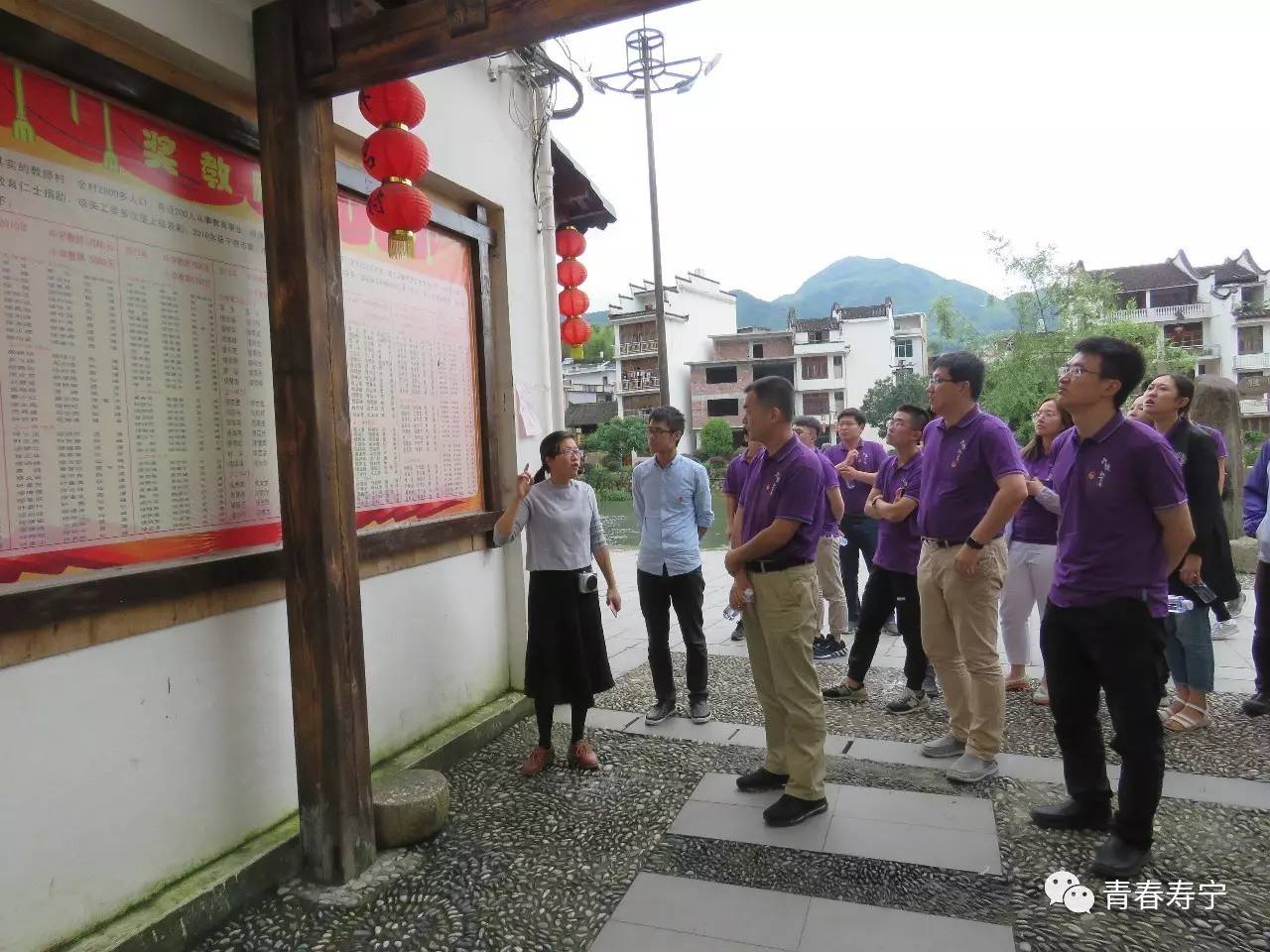 6月17日,清华大学校团委书记邴浩带领各院系团委书记一行30多人,在