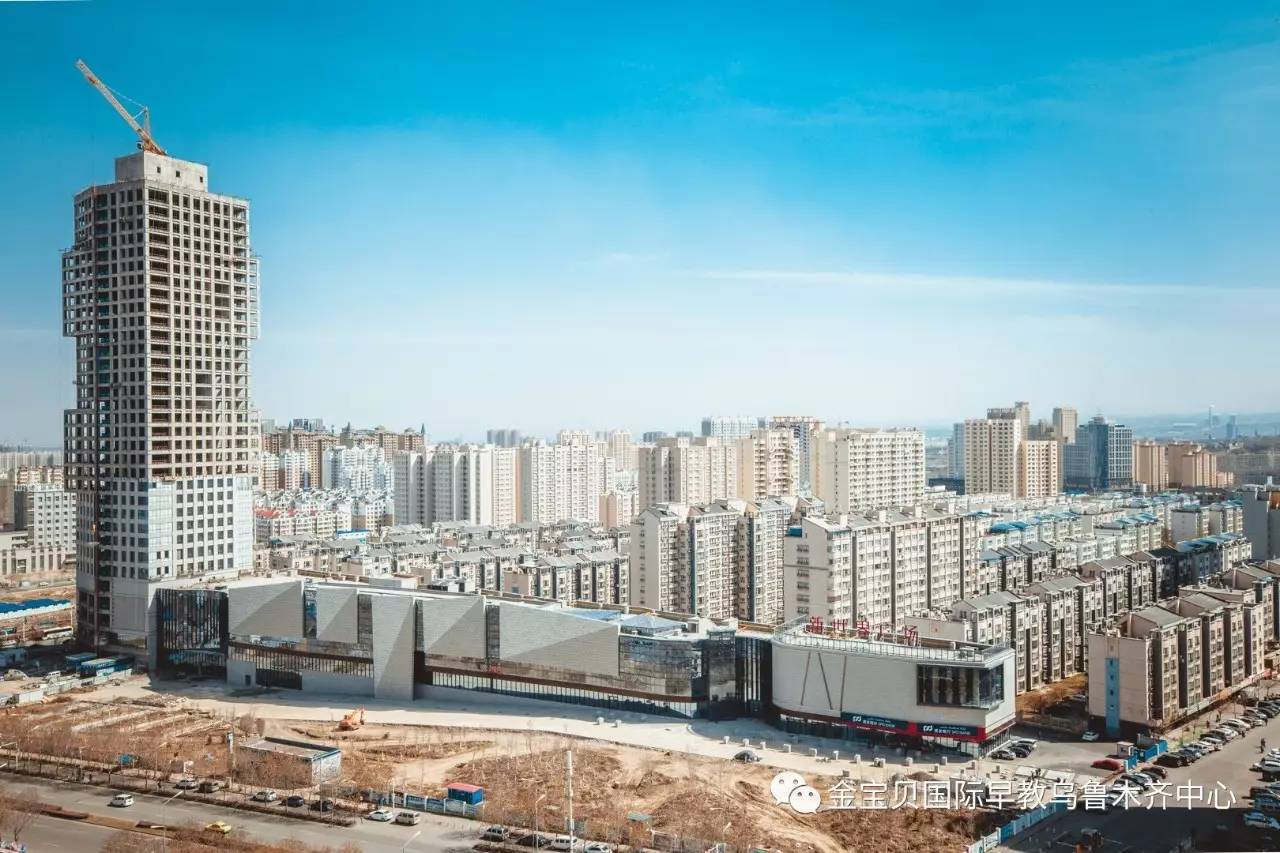乌鲁木齐新世界广场项目位于新市区长春路重点打造的核心区域,新世界