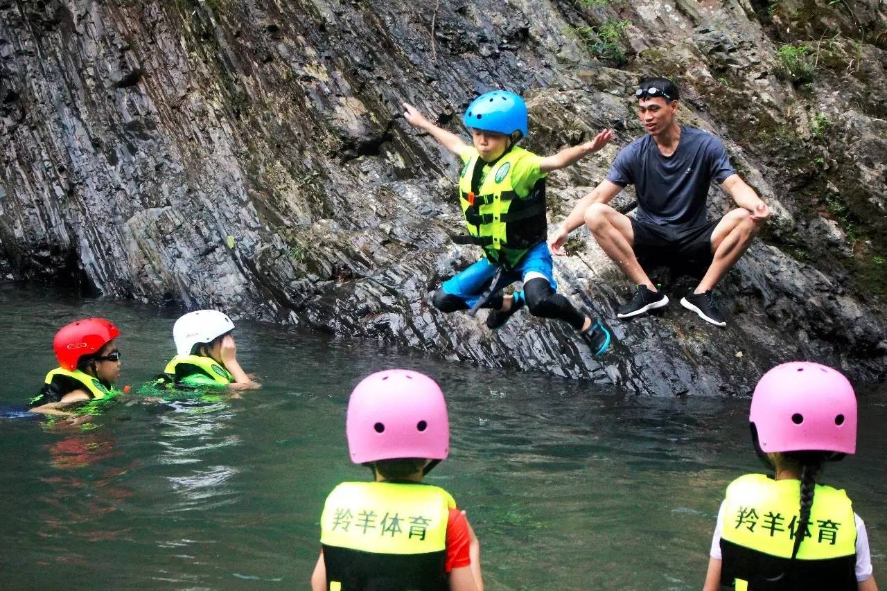 亲子活动i7月12日在瑶乡深渡水来一场森林探险溯溪亲子行