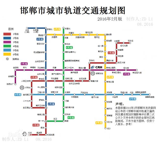 邯郸市区常住人口_跟随古人的脚步,教你如何选商铺(3)