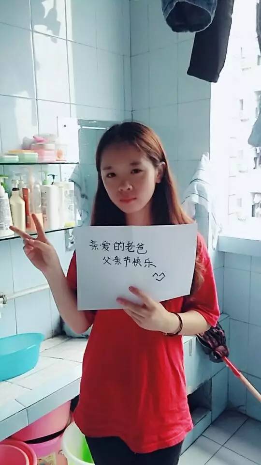 付媛婷园林专业:鲁银君音乐专业:杨心乐祝天下所有的父亲节日快乐!