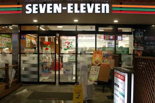 7-eleven它招牌上面的n是小写.