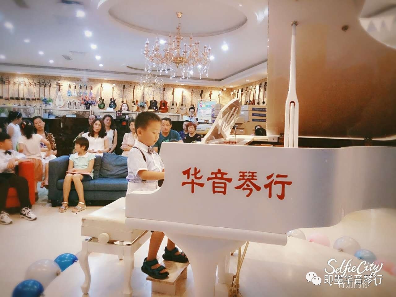 华音教育钢琴马学良老师师生音乐会圆满结束!