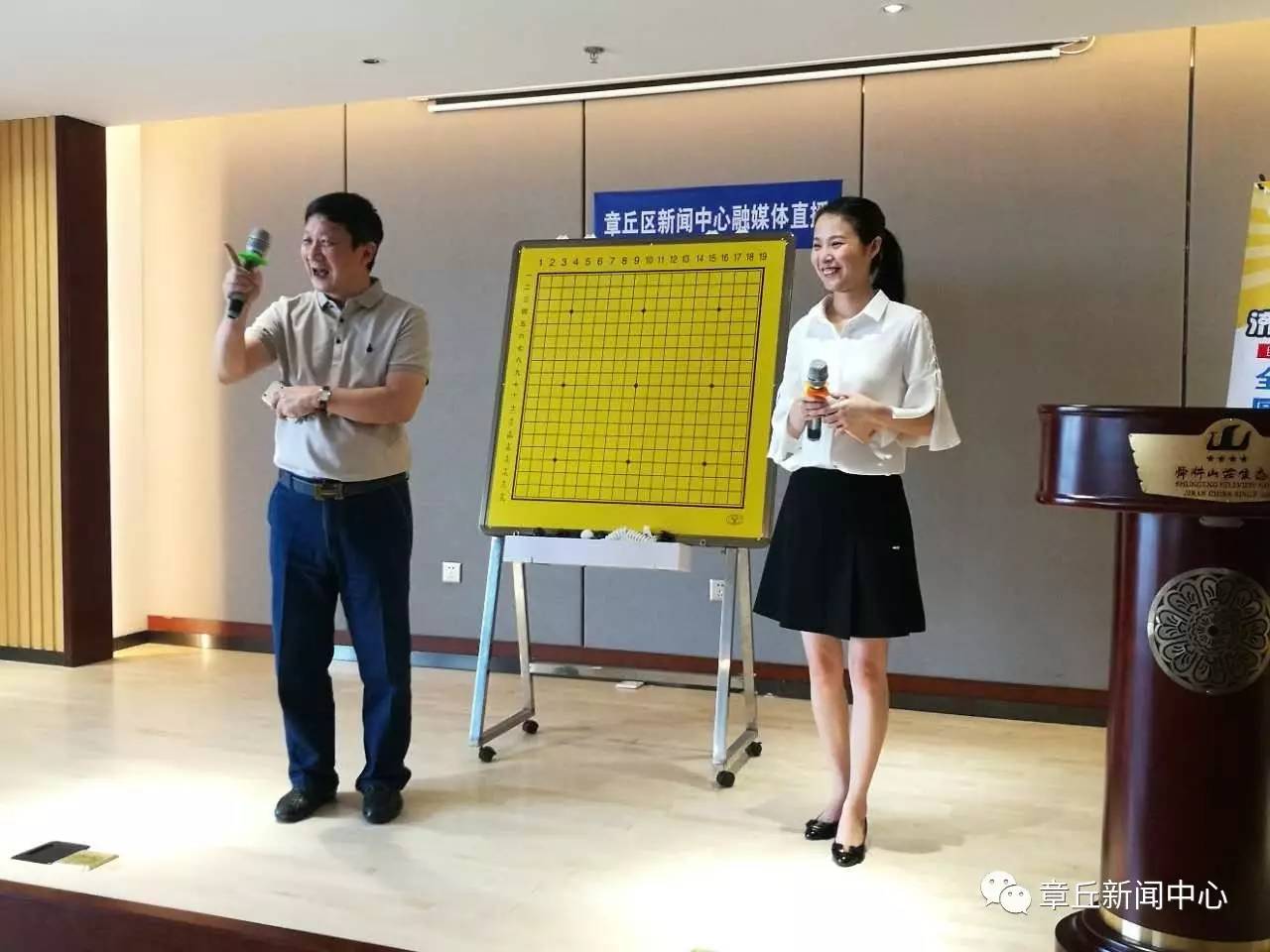 体育 正文  美女棋手陈盈 陈盈说: 1.章丘的围棋氛围很好.