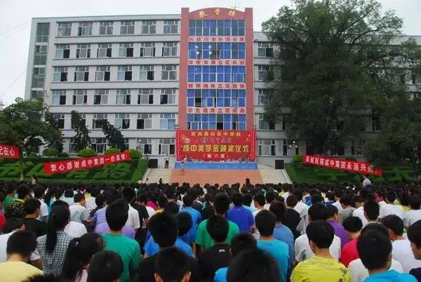 底蓬中学招生合计400人长宁培风中学招生合计450人高县来复中学招生