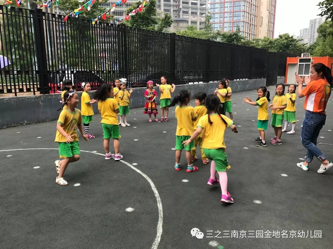 缤纷六月 快乐起航——三之三金地名京幼儿园东西方文化大融合活动