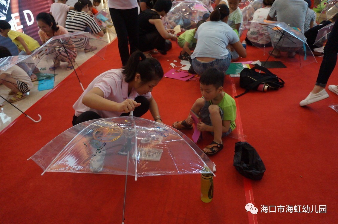 伞花飞扬 童心飞扬 海口市海虹幼儿园父亲节——彩绘雨伞亲子diy活动