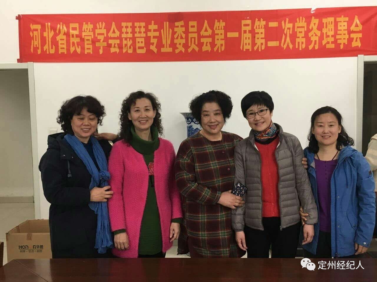 这个暑假学琵琶就找邵玲老师学琵琶就认玲音琵琶学校