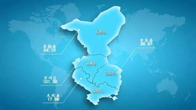 陇南市人口_陇南市地图(2)