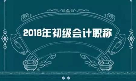 天津会计招聘_天津大学在职研究生招生信息 天津大学在职研究生 中国在职研究生招生信息网(2)