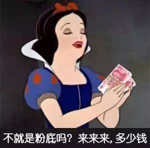 明天会员日,大牌口红约起来!