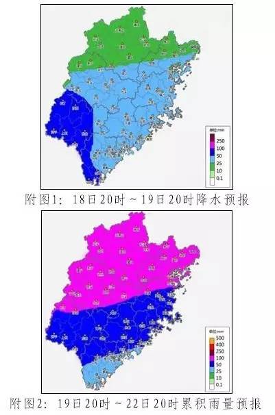 （天气）接下半个月，大田不仅有生活更有“湿”和远方......