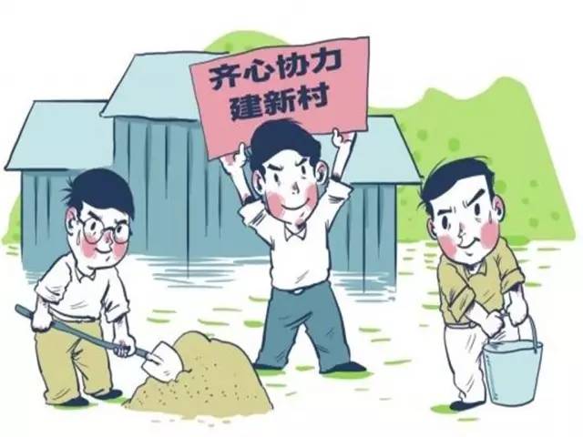 全面建成小康社会没有一个贫困人口(3)